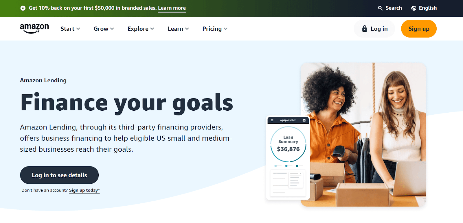 Amazon Lending: Straightforward and Efficient