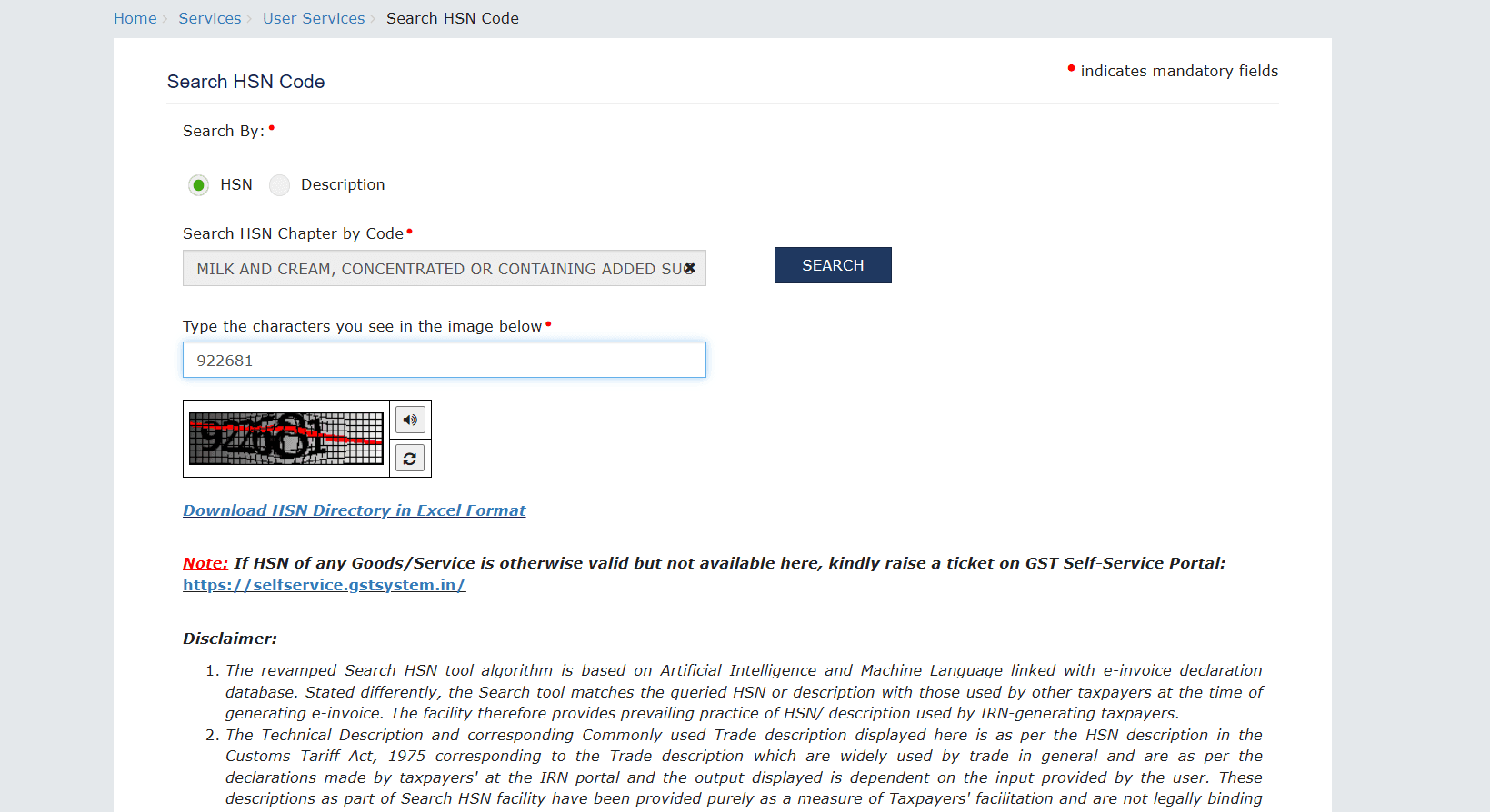 The image depicts the steps involved in searching for an HSN Code on the GSN porta